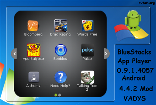 BlueStacks App Player full indir