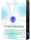 Screen Translator 2016 indir