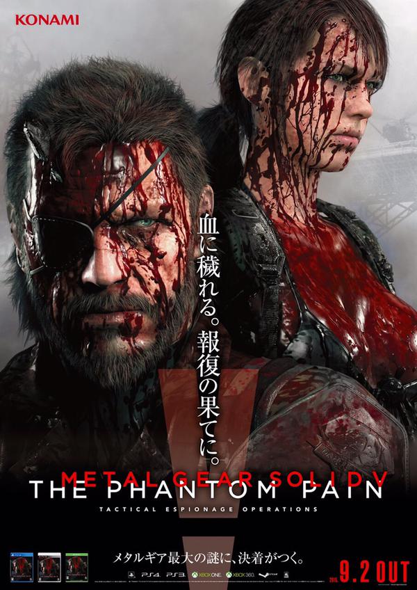 Metal Gear Solid V The Phantom Pain Crack indir