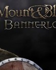 Mount Blade 2: Bannerlord 2016 Yılında Gelecek