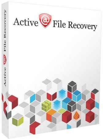 Active File Recovery Pro Full v18.0.2 – Veri Kurtarma Programı