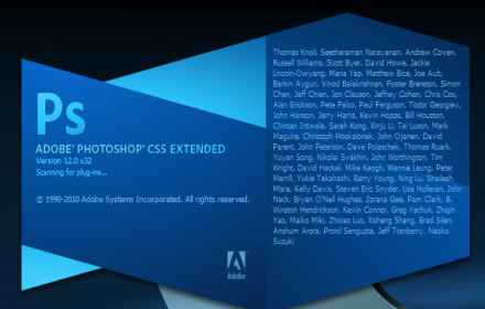 Adobe Photoshop Extended CS51.12.1 İndir – Full Türkçe