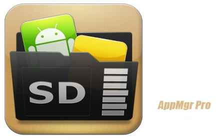 AppMgr Pro 3 APK İndir – Full v4.55 App 2 SD