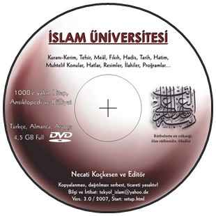 İslam Üniversitesi DVD Eğitim İçeriği İndir