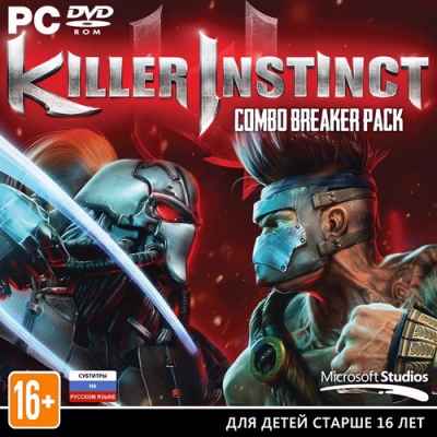 Killer Instinct İndir – Full PC + Update 3