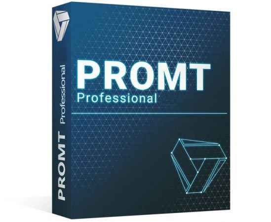 PROMT Professional Full – Expert 19 Türkçe Çeviri Programı