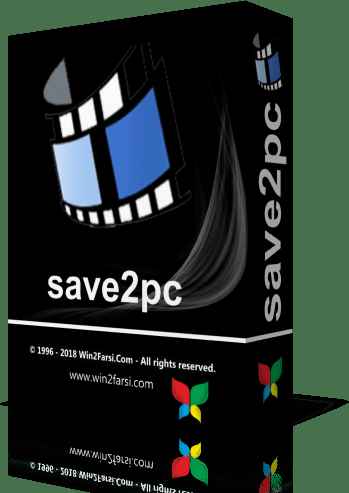 Save2pc Ultimate İndir – Full Video İndirin v5.5.6 Build 1583