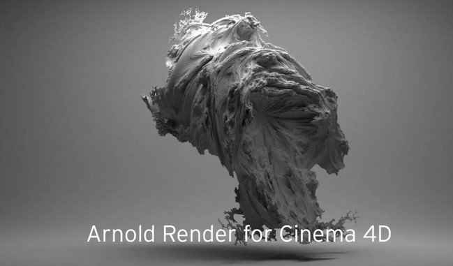 Solid Angle Cinema4D To Arnold Full İndir v2.4.2.1