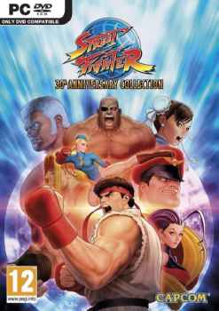 Street Fighter 30th Anniversary Collection PC