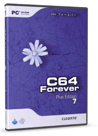 Cloanto C64 Forever Full 9 v9.1.3.0 – Plus Edition Emulatör Oyun