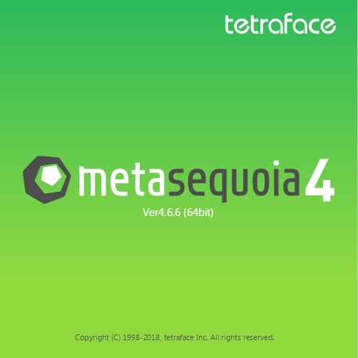 Tetraface Inc Metasequoia İndir – Full Animasyon Modelleme